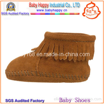 Genuine Leather Baby Boot